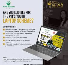 Prime Minister Laptop Scheme 2025 – How to Apply Online Through HEC